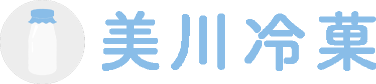 みかわれいか