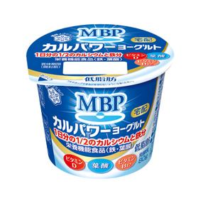 ＭＢＰⓇカルパワーヨーグルト