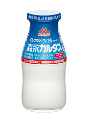 森永カルダス