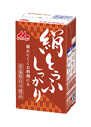 森永 絹とうふしっかり