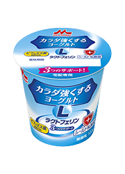 カラダ強くするヨーグルト
